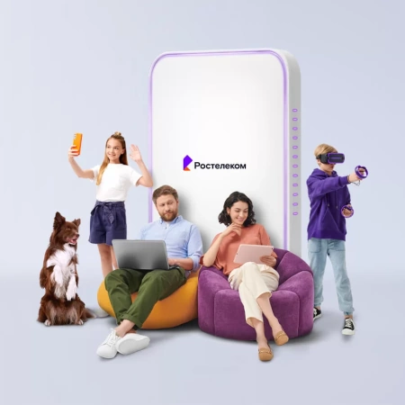 Технологии выгоды Ростелеком в&nbsp;посёлок городского типа Старый Городок (Московская область)