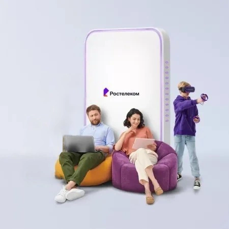 Технологии развлечения Ростелеком в&nbsp;посёлок городского типа Старый Городок (Московская область)